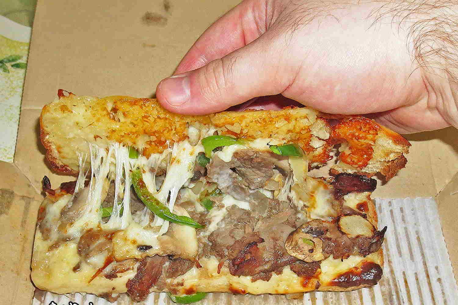 Interesting Facts about Domino's Philly Cheesesteak Pizza